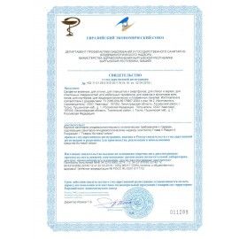 Салфетки влажные LAIMA 4 шт. &quot;ДЛЯ ОЧКОВ и ОПТИКИ&quot; (смартфоны, объективы) компактная упаковка, 20 штук, 605661