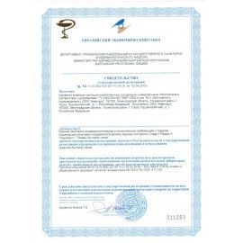Салфетки влажные хозяйственные LAIMA &quot;УНИВЕРСАЛЬНЫЕ &quot;7 в 1&quot;, антибактериальные, 80 шт., 605659