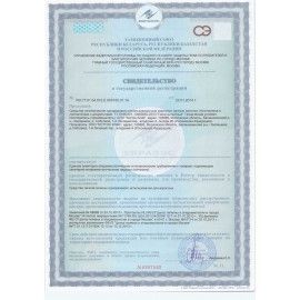 Ватные палочки КОМПЛЕКТ 100 шт., AURA 10 шт., полиэтиленовый пакет, 20773, 1646, 6470