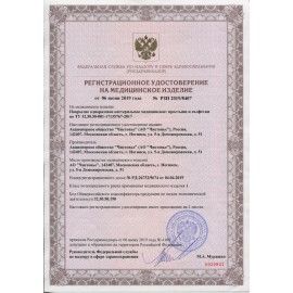 Салфетка одноразовая белая 20х20 см, КОМПЛЕКТ 100 шт., спанлейс, 40 г/м2, ЧИСТОВЬЕ, 00-144