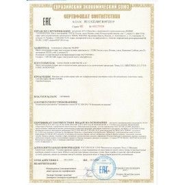 Пластилин скульптурный KOH-I-NOOR, белый, 1 кг, мягкий, 131501, 13150100000