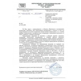 Ватные диски КОМПЛЕКТ 120 шт., МЕЛОДИЯ 3 шт., двусторонние, 111058