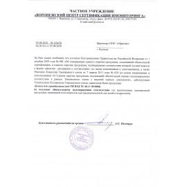 Бумага для скрапбукинга 15х15 см &quot;Геометрия&quot;, двусторонняя, 12 листов, 12 дизайнов, 180 г/м2, ОСТРОВ СОКРОВИЩ, 662758