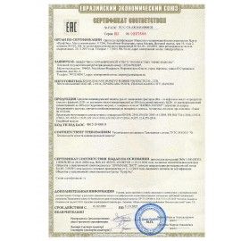 Перчатки нитриловые LAIMA EXPERT НИТРИЛ, 75 г/пара, химически устойчивые, гипоаллергенные, размер 9, L (большой), 605002
