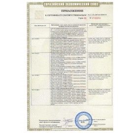 Перчатки нитриловые LAIMA EXPERT НИТРИЛ, 75 г/пара, химически устойчивые, гипоаллергенные, размер 9, L (большой), 605002