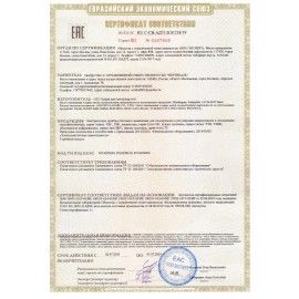 Тепловая пушка электрическая РЕСАНТА ТЭПК-2000, 2000 Вт, 220 В, квадратная, красная