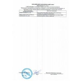 Тепловая пушка электрическая РЕСАНТА ТЭПК-2000, 2000 Вт, 220 В, квадратная, красная