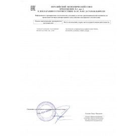 Блок самоклеящийся (стикеры) ЮНЛАНДИЯ 3 шт. 76х76 мм, 100 листов, желтый, 111347