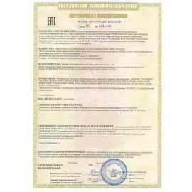 Чайник SONNEN KT-1786, 1,7 л, 2200 Вт, закрытый нагревательный элемент, стекло, 453422