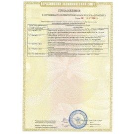 Чайник SONNEN KT-1786, 1,7 л, 2200 Вт, закрытый нагревательный элемент, стекло, 453422