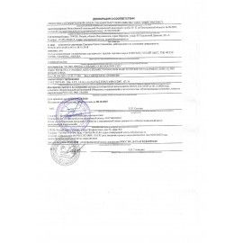 Кружка ОФИСМАГ, 400 мл, керамика, белая, 604990
