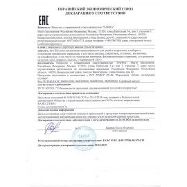 Карандаши цветные ЛУЧ &quot;Классика&quot;, 24 цвета, заточенные, шестигранные, картонная упаковка, 29С 1712-08