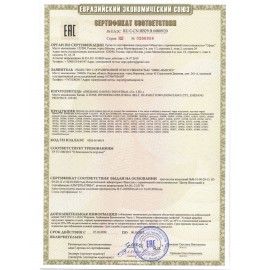 Шары воздушные ЗОЛОТАЯ СКАЗКА, 10&quot; (25 см), КОМПЛЕКТ 50 штук, красные, пакет, 104998