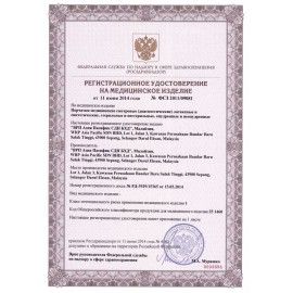 Перчатки латексные смотровые, 50 пар (100 шт.), размер S (малый), DERMAGRIP Classic, D1501-10
