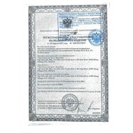 Перчатки смотровые нитриловые CONNECT, голубые, 50 пар (100 штук), размер M (средние), -