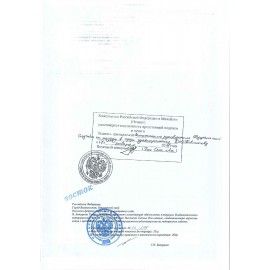 Перчатки смотровые латексные CONNECT, 50 пар (100 штук), размер M (средний), -