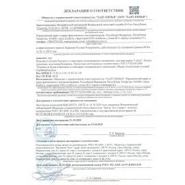 Полотенца бумажные 200 шт., LAIMA (H3) UNIVERSAL WHITE, 1-слойные, белые, КОМПЛЕКТ 15 пачек, 23x20,5, V-сложение, 111342