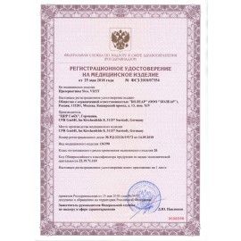 Презервативы латексные VIZIT Dotted, комплект 12 шт., с точками, 101010311