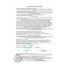 Автошампунь с активной пеной, 1 кг, GRASS ACTIVE FOAM LIGHT легкосмываемый, концентрат, 132100