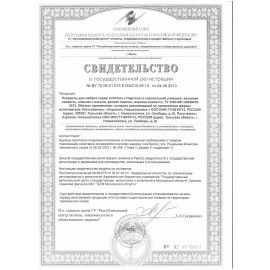 Полироль для мебели 300 мл, CHIRTON (Чиртон) антипыль, &quot;Классик с воском&quot;, аэрозоль