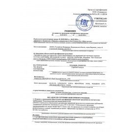 Стразы самоклеящиеся КРУГЛЫЕ, 8 мм, 28 штук, металлик, на подложке, ОСТРОВ СОКРОВИЩ 10 шт., 662233