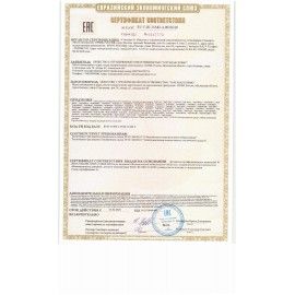 Сушилка для рук PUFF-8820, 2000 Вт, пластик, белая, 1401.308
