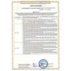 Набор для творчества &quot;Аппликация из фетра&quot;, &quot;Хомяк&quot;, основа 20х15 см, ЮНЛАНДИЯ, 662388