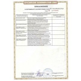 Пылесос KARCHER (КЕРХЕР) VC3 с контейнером &quot;циклон&quot;, потребляемая мощность 700 Вт, желтый, 1.198-125.0