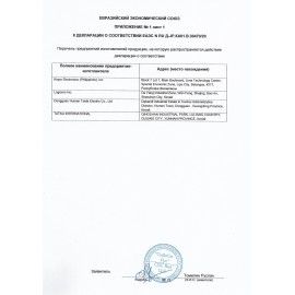 Калькулятор настольный CITIZEN SDC-888TIIGE (203х158 мм), 12 разрядов, двойное питание, ЗОЛОТОЙ