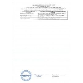 Калькулятор настольный CASIO GR-12-W (209х155 мм), 12 разрядов, двойное питание, черный, европодвес, GR-12-W-EP