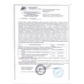 Одноразовые стаканы 400 мл, КОМПЛЕКТ 50 шт., бумажные однослойные, Coffee-to-go, холодное/горячее, HUHTAMAKI, 161S7А1600-0590
