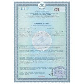 Чистящее средство 750 мл CILLIT BANG &quot;Удаление черной плесени&quot;, для ванной и кухни, распылитель, 3032923