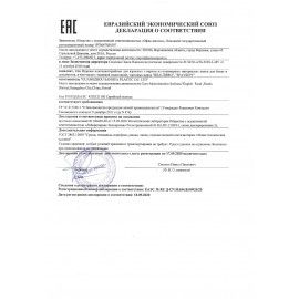 Папка для бумаг и документов с замком и 13 отделениями BRAUBERG "HIT", А4, пластик, черная, 229572