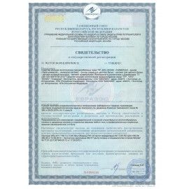 Стиральный порошок автомат 15 кг LAIMA PROFESSIONAL Color, для всех типов тканей, 605572