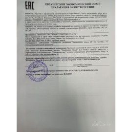 Кресло из натуральной кожи BRABIX &quot;Grand EX-500&quot;, черное, 530861