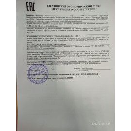 Кресло BRABIX &quot;Hit MG-300&quot;, с подлокотниками, экокожа, черное, 530864