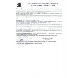 Кресло офисное BRABIX &quot;Fit EX-514&quot;, с подголовником, хром, черное, 531949