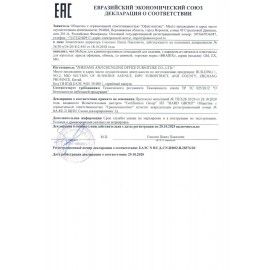 Кресло офисное BRABIX &quot;Focus EX-518&quot;, ткань, коричневое, 531577