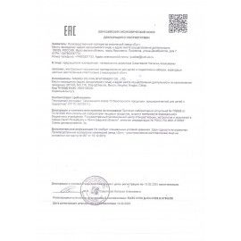 Карандаши цветные ЛУЧ 2 шт. &quot;Zoo&quot;, 18 цветов, шестигранные, 29С 1741-08