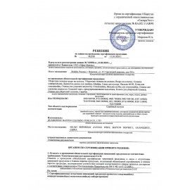 Тележка уборочная BRABIX, 2 съемных ведра 23 л, механический отжим, пластиковый каркас, 606659