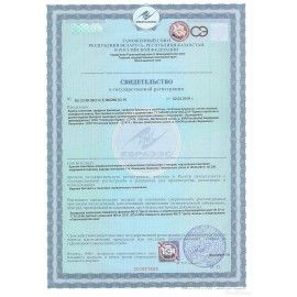 Салфетки косметические 100 шт. в картонном боксе 2-слойные, LAIMA 3 шт. &quot;Everyday&quot;, 20х20 см, 113588