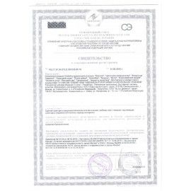 Освежитель воздуха аэрозольный 300 мл, GLADE &quot;Свежесть утра&quot;