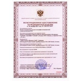 Рентгеновская пленка стоматологическая SFM E-SPEED, КОМПЛЕКТ 150 листов, 30,5х40,5 мм, 629151