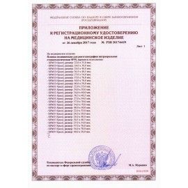 Рентгеновская пленка стоматологическая SFM E-SPEED, КОМПЛЕКТ 150 листов, 30,5х40,5 мм, 629151