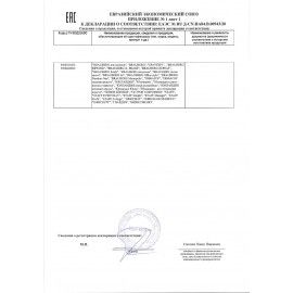 Ручка стираемая гелевая BRAUBERG 3 шт., СИНЯЯ, узел 0,5 мм, линия 0,35 мм, 142823