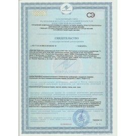 Клей ПВА BRAUBERG 5 шт. (бумага, картон, дерево), 125 г, 222925