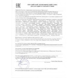 Набор ЮНЛАНДИЯ &quot;ЮНЛАНДИК НА МОРЕ&quot;: 12 карандашей чернографитных HB + точилка + держатель, 181784