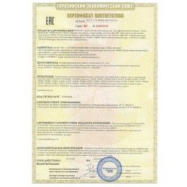 Утюг SONNEN SI-240, 2600 Вт, керамическое покрытие, антикапля, антинакипь, фиолетовый, 453507