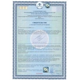 Мыло хозяйственное порошок 300 г, ЗОЛУШКА 2 шт., для автоматической и ручной стирки, С16-1