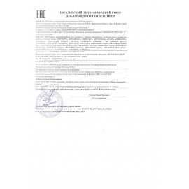 Рюкзак BRAUBERG URBAN универсальный, 2 отделения, &quot;Freeway&quot;, темно-синий, 45х32х15 см, 270752